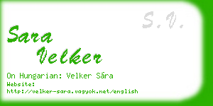 sara velker business card